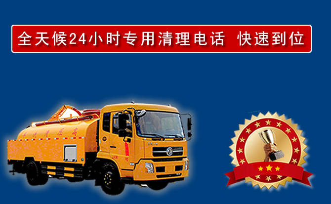 即墨区汽车送油